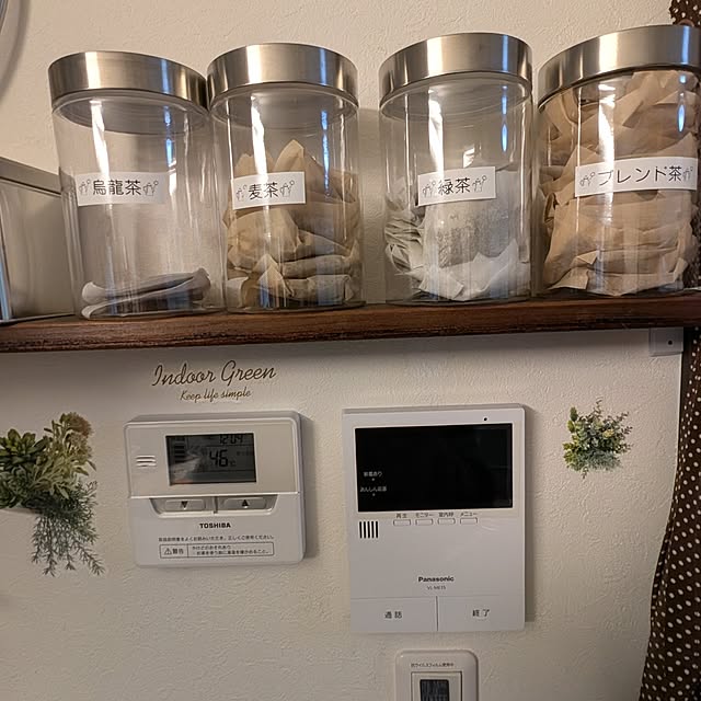 8393さんの実例写真