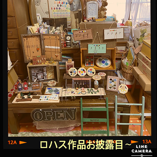 icietlaさんの実例写真