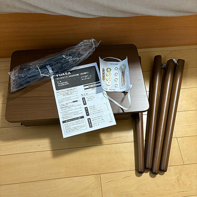 pinochoさんの実例写真