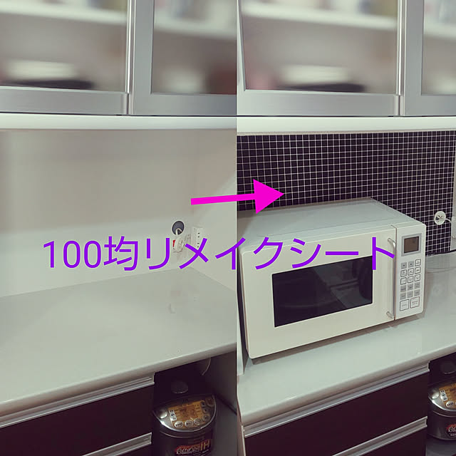 SIDさんの実例写真