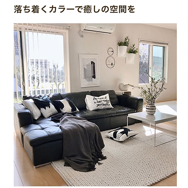 mikiさんの実例写真