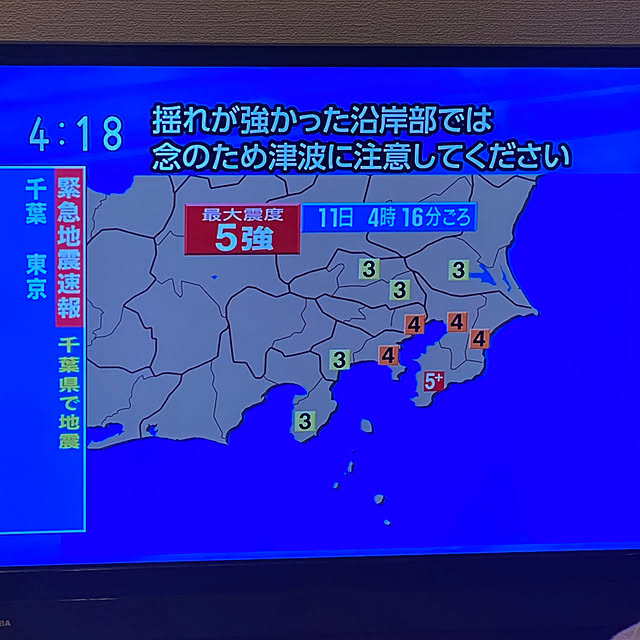 ohanaさんの実例写真