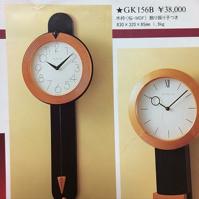 kaoさんの実例写真