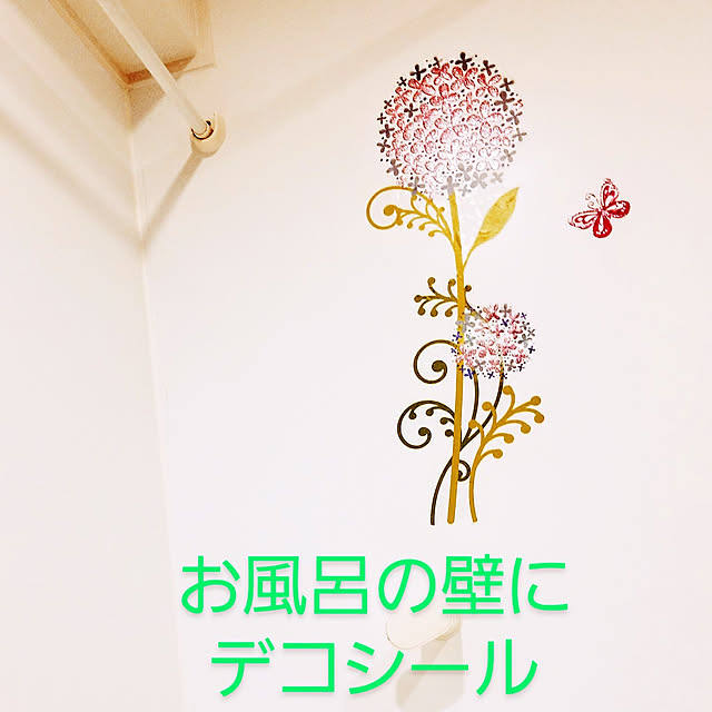 takoさんの実例写真