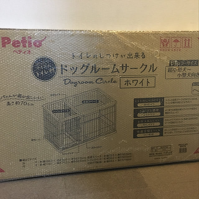 koroさんの実例写真