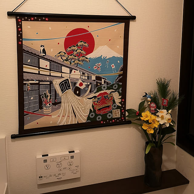 ku-garnet18さんの実例写真