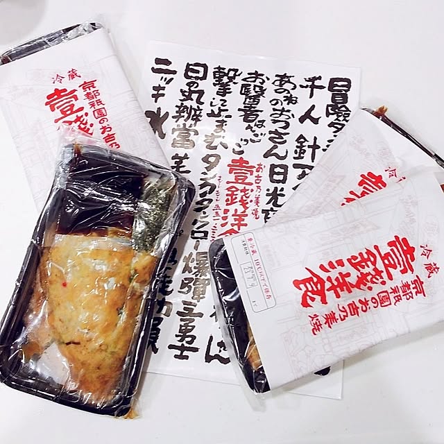 tomoさんの実例写真