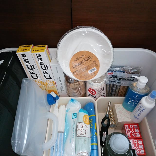 Myuuさんの部屋