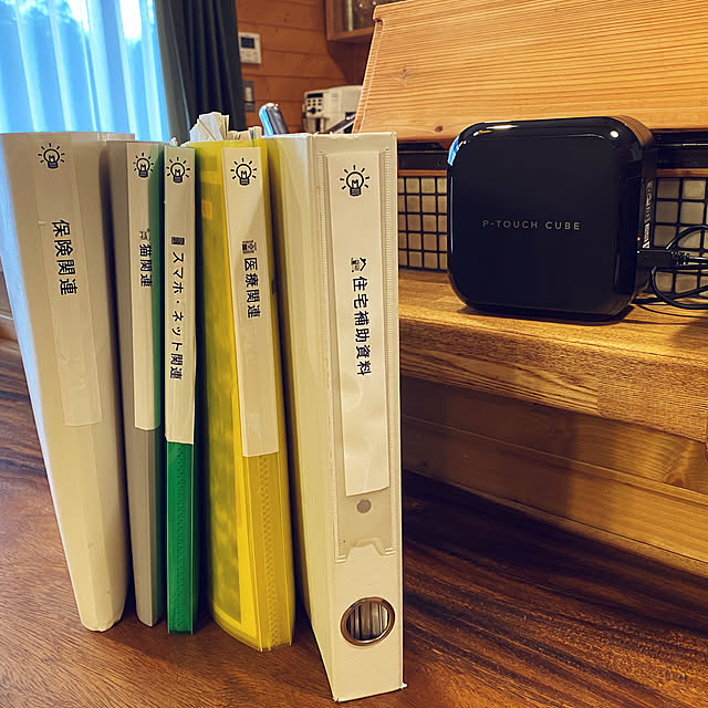 Let-s-DoDoDoさんの実例写真