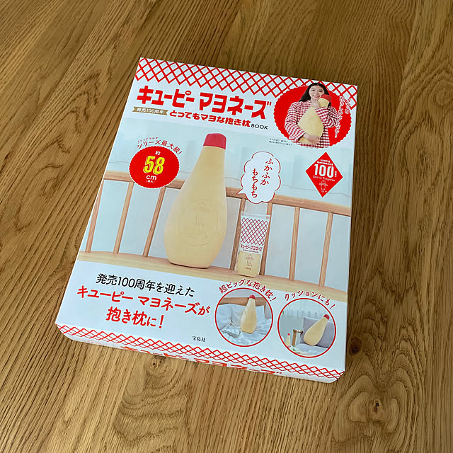takubonchanさんの部屋