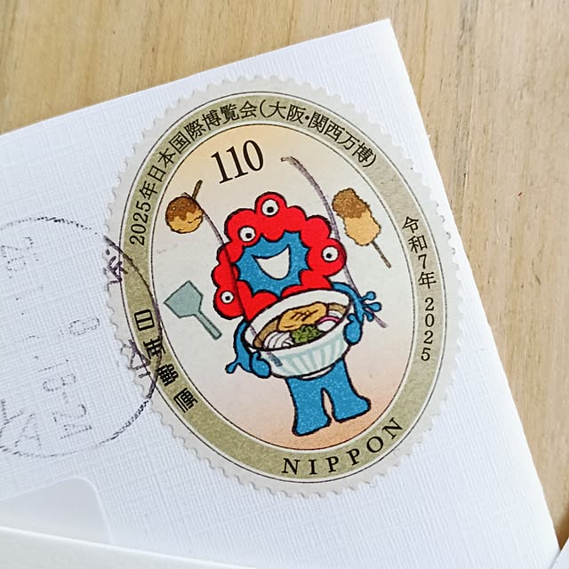 wanidaさんの部屋