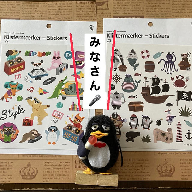 manduonmaさんの実例写真