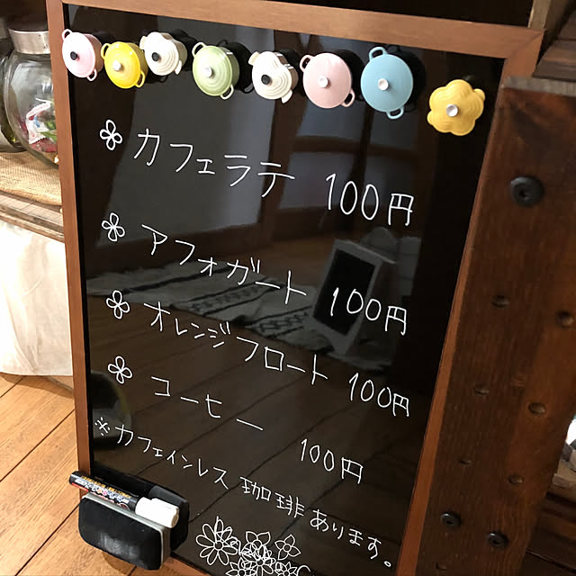 renrenさんの実例写真