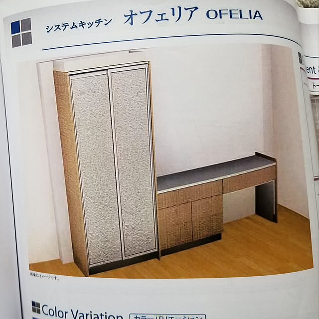 chiakiさんの実例写真