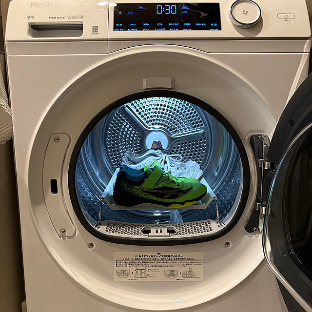 min.さんの実例写真