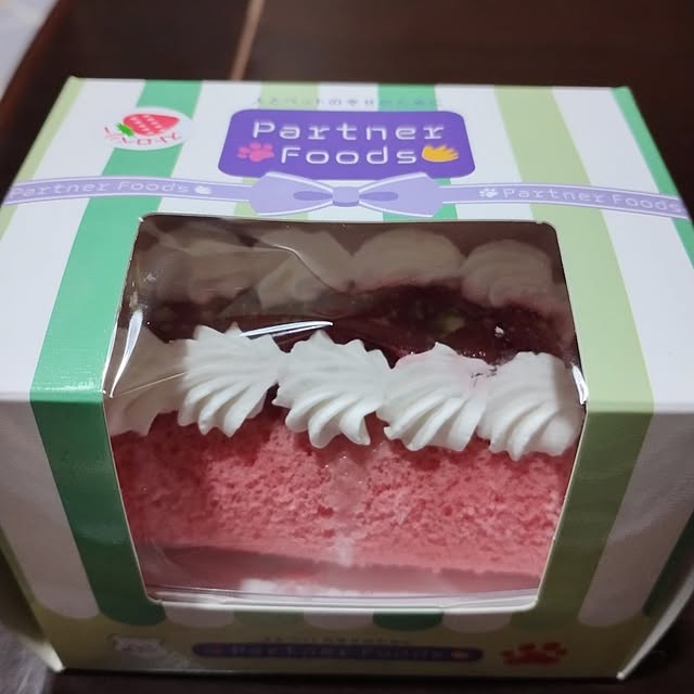 sawa0127さんの部屋
