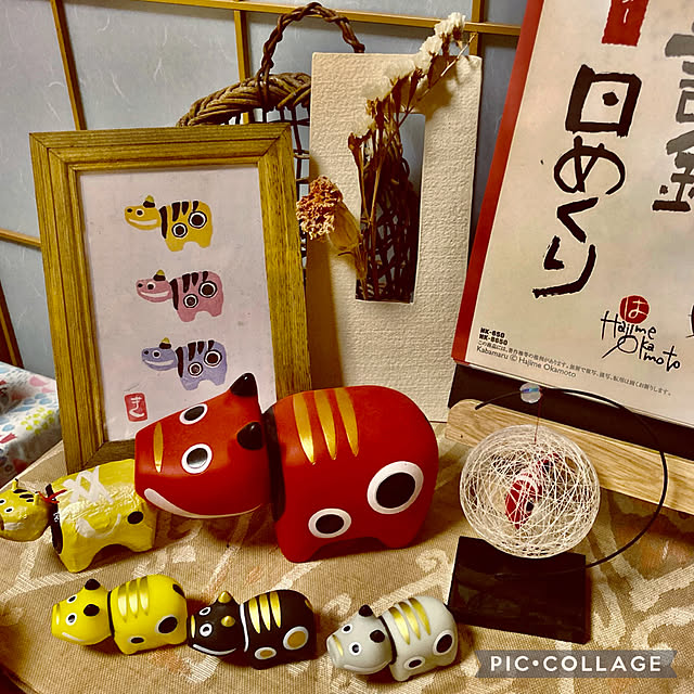 CoCo0617さんの部屋