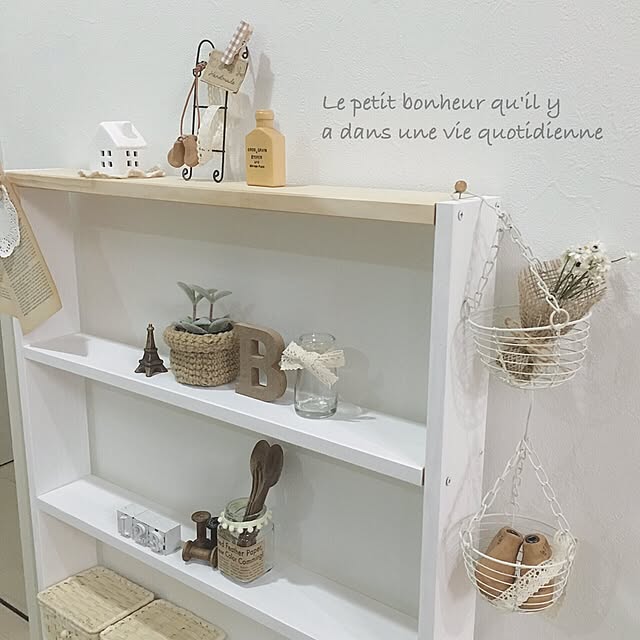 umi.さんの部屋