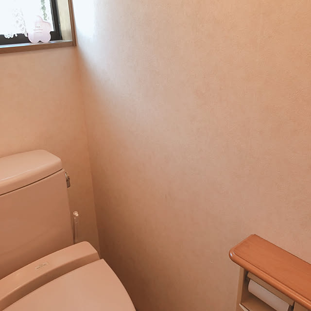 katoponさんの実例写真