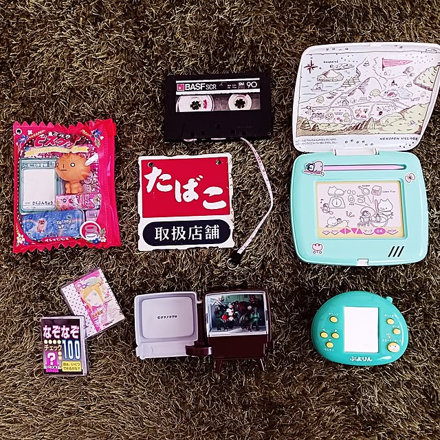 5101103さんの部屋