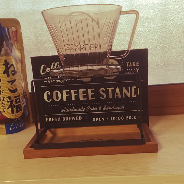 307DIYさんの実例写真