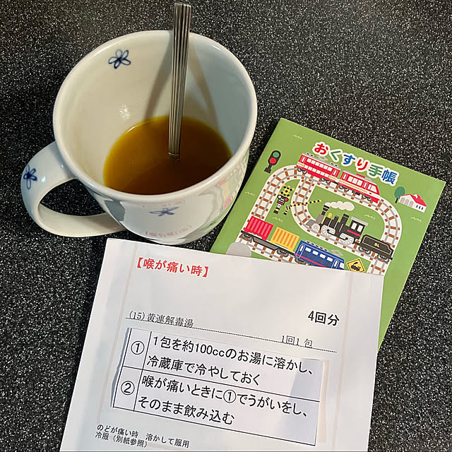 koshiregutyoさんの実例写真
