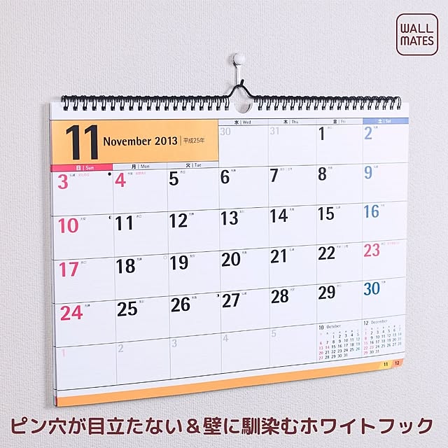 WALL_MATESさんの実例写真