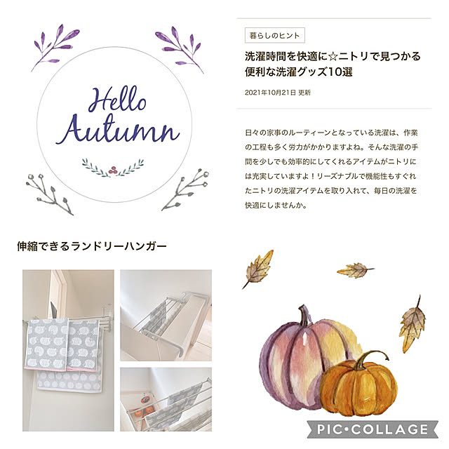 akiko-ovさんの実例写真