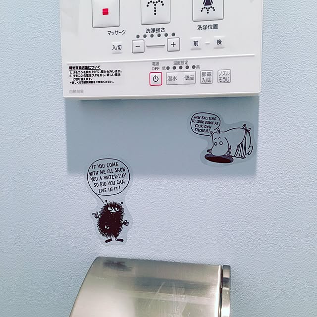 nonnoさんの実例写真