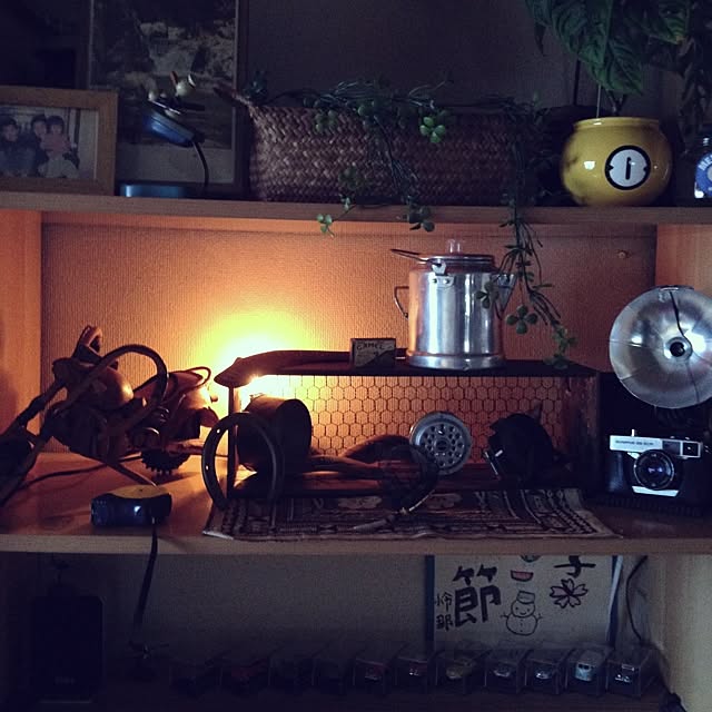 Peroさんの実例写真
