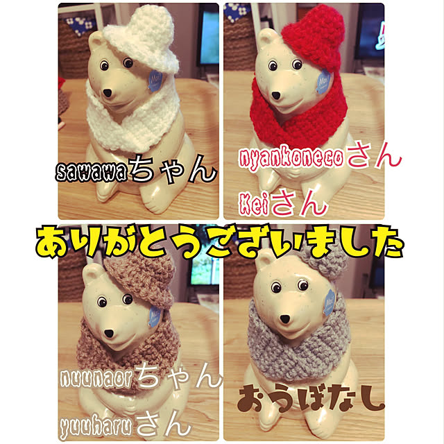 mugi1123さんの実例写真