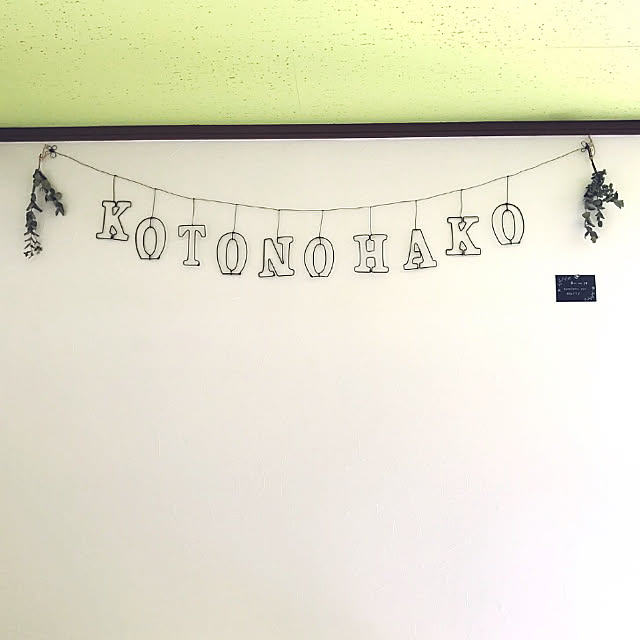 tomotomo325さんの実例写真