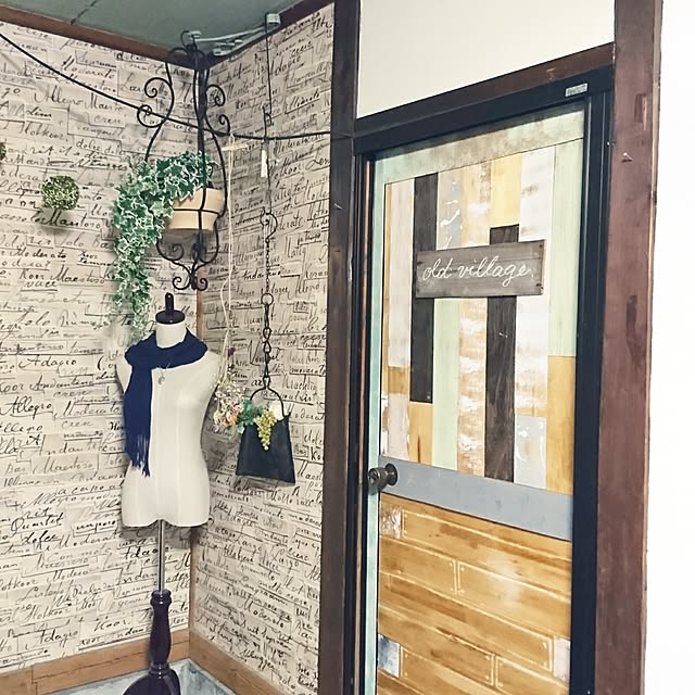 oldvillageさんの実例写真