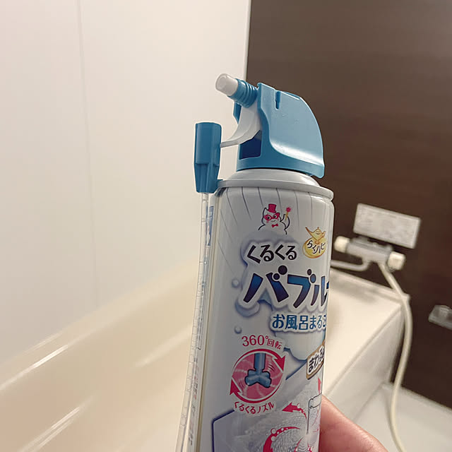 kotoriさんの部屋
