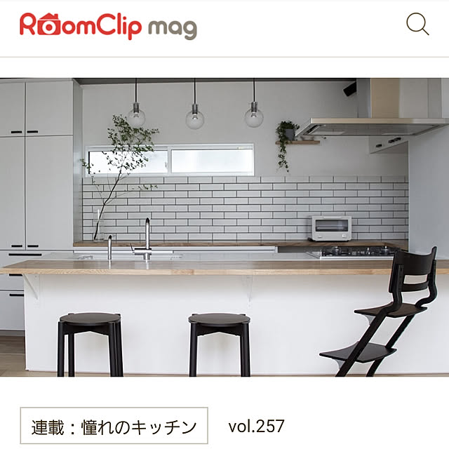 knsiee0706さんの実例写真