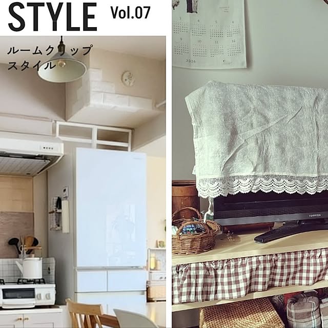 Ryokoさんの実例写真