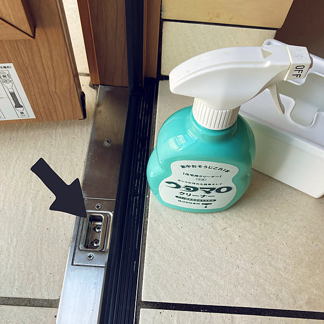 Saiiiさんの実例写真