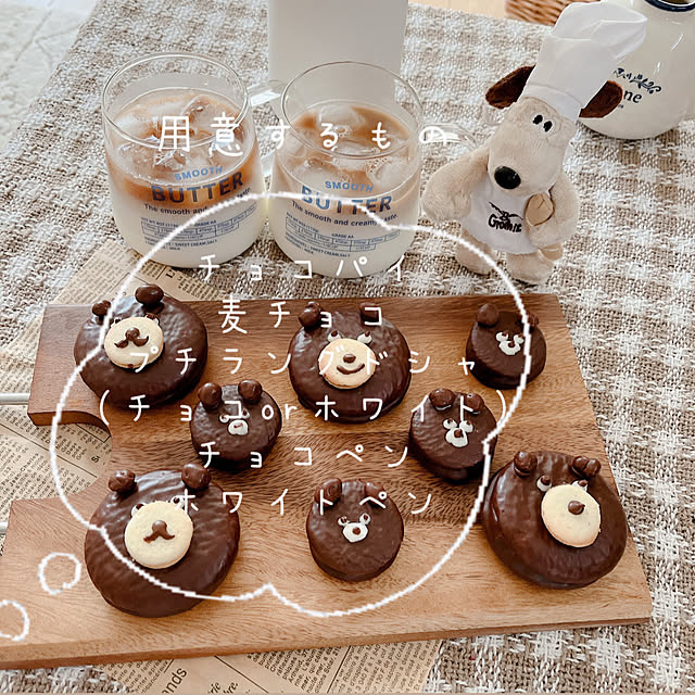 manaさんの部屋