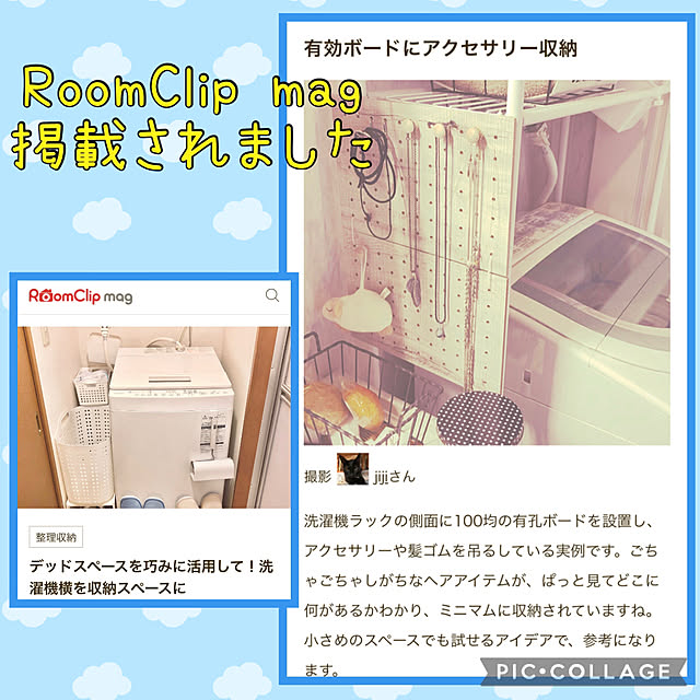 jijiさんの実例写真
