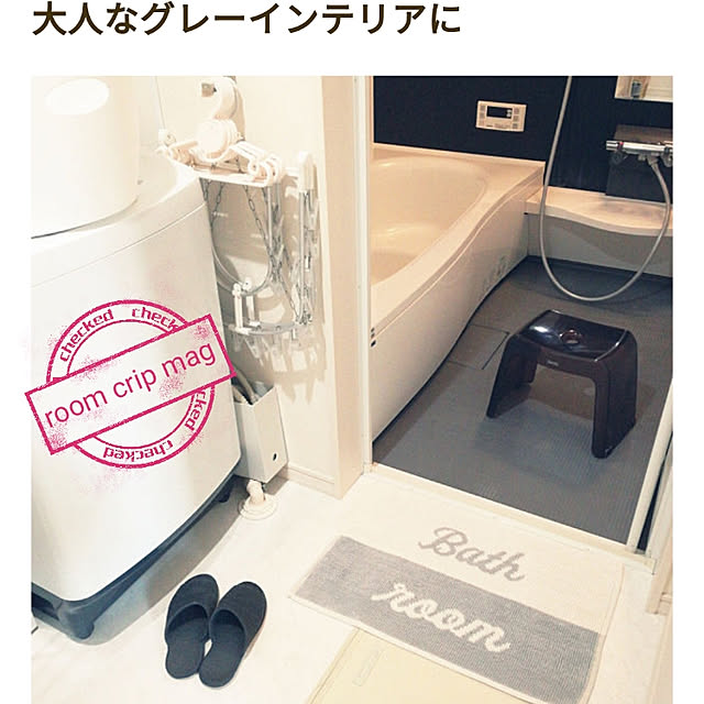 pinokoさんの実例写真