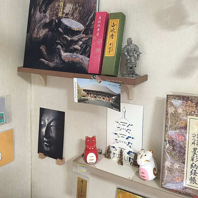 natokin72さんの実例写真