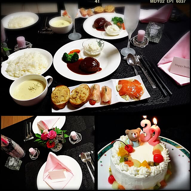 holicさんの実例写真