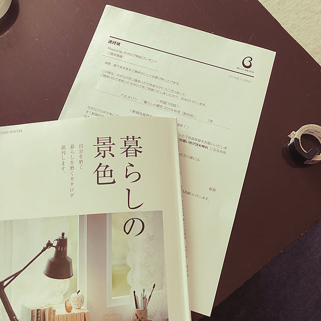 iku19さんの実例写真