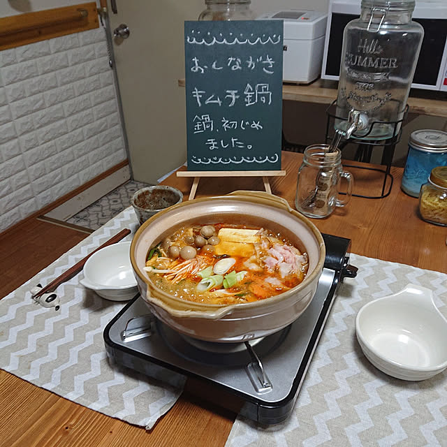 mugi77327732さんの実例写真