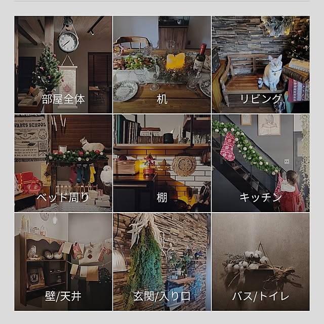 Atelier_tamakiさんの実例写真
