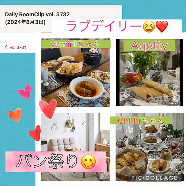 Aqettyさんの実例写真