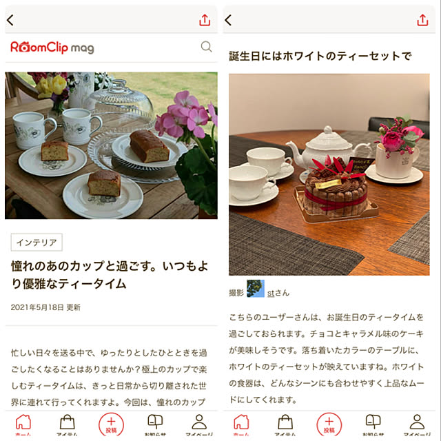 stさんの実例写真