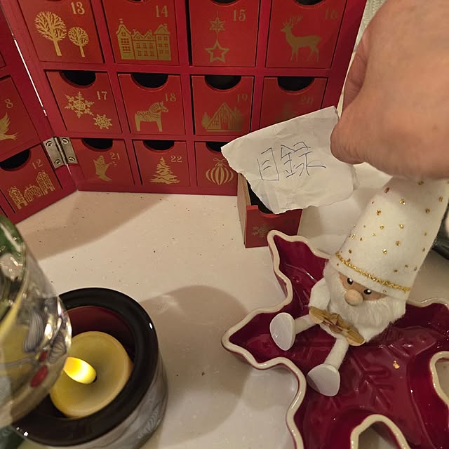 mutyukingさんの実例写真