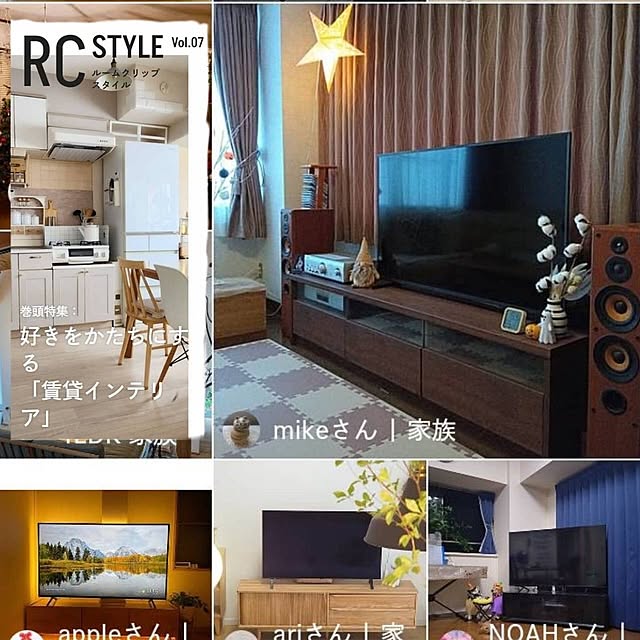 mikeさんの実例写真