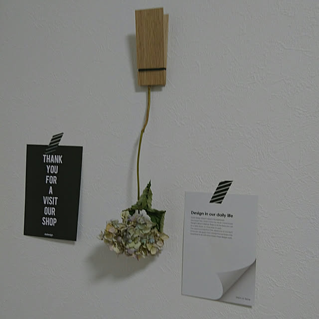bary.minamiさんの実例写真